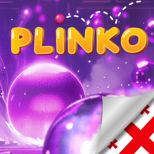 Plinko 1000X