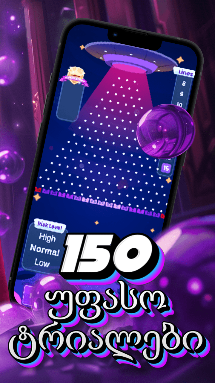 Plinko 1000X Screenshot